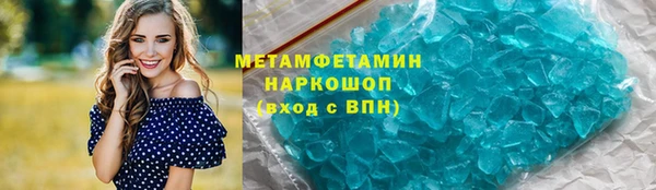 сатива Белоозёрский