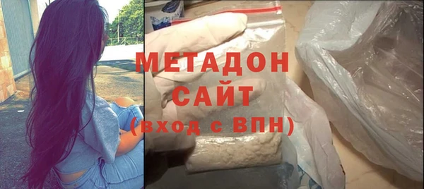 сатива Белоозёрский