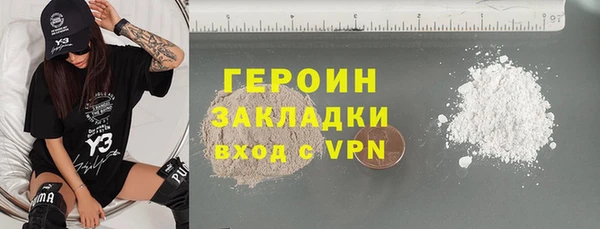скорость Сафоново