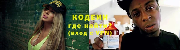 сатива Белоозёрский
