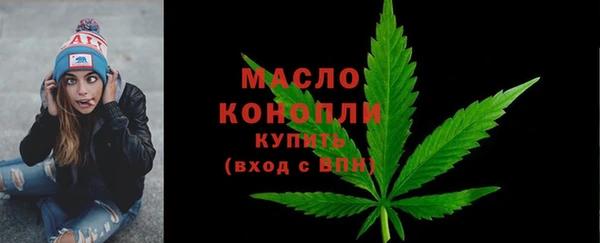 сатива Белоозёрский