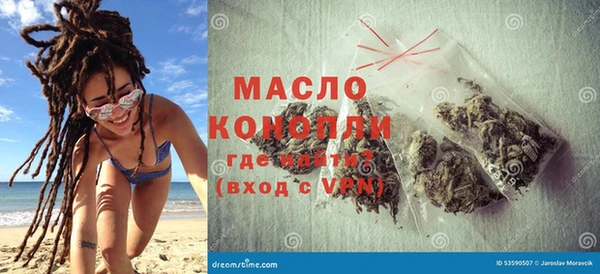 сатива Белоозёрский