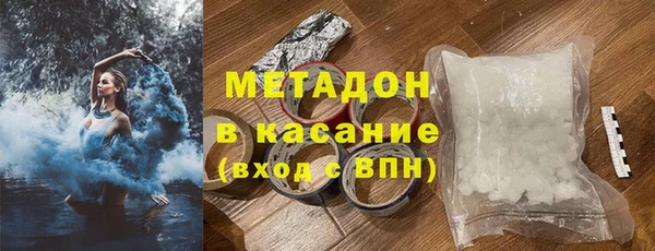 сатива Белоозёрский