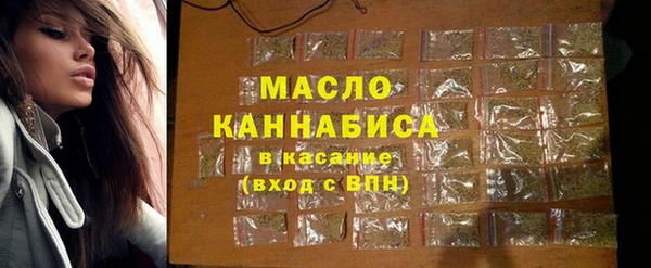 сатива Белоозёрский