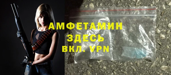 сатива Белоозёрский