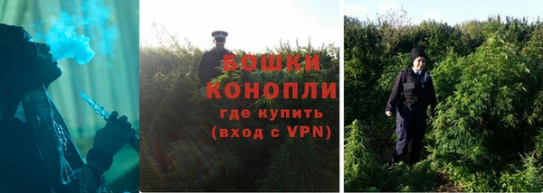 первитин Беломорск